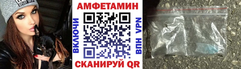 АМФ 98%  Александровское 