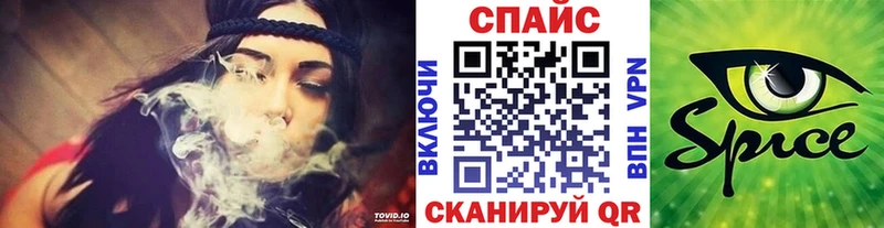 что такое наркотик  Александровское  БУТИРАТ 99% 