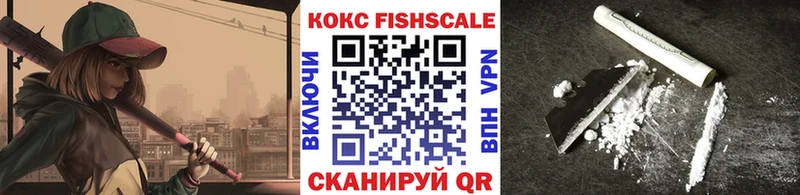 КОКАИН Перу  Александровское 