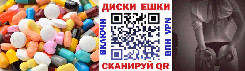 omg зеркало Александровское Экстази круглые