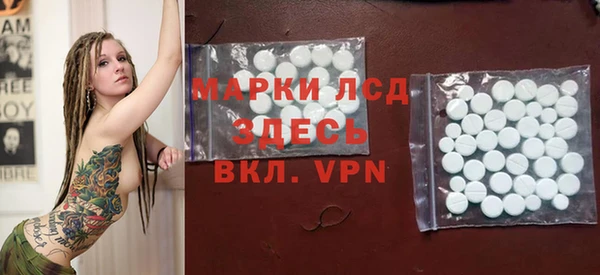 метадон Баксан