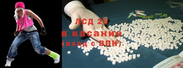 mix Балахна