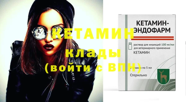 mix Балахна
