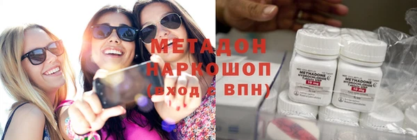mix Балахна