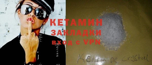 mix Балахна