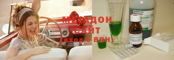 mix Балахна