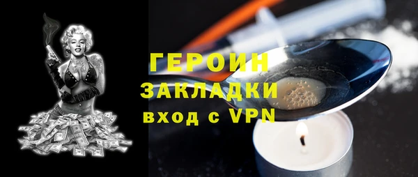 mix Балахна
