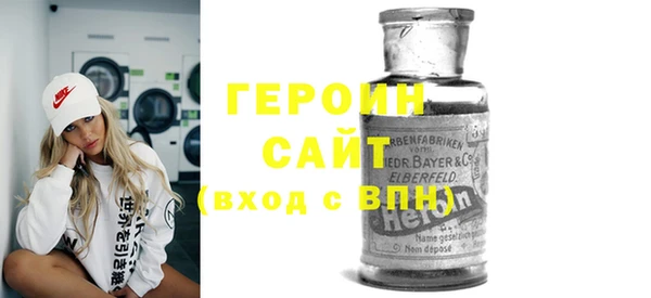 прущие грибы Балабаново