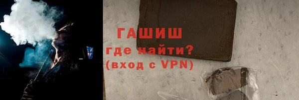 метадон Баксан