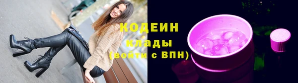 метадон Баксан