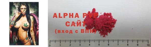 меф Михайловка