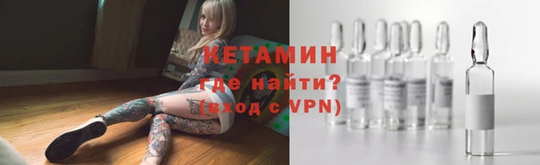 метадон Баксан