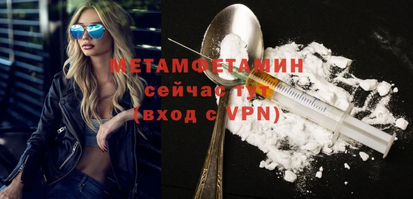mix Балахна