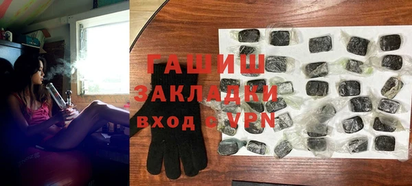 метадон Баксан