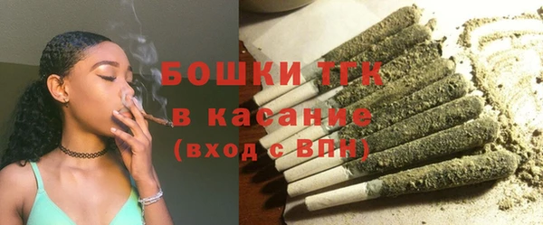 mix Балахна