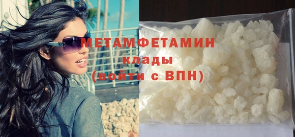 mix Балахна