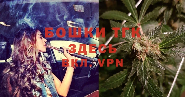 метадон Баксан