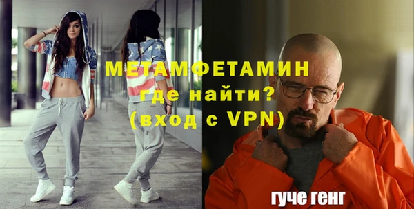 метадон Баксан