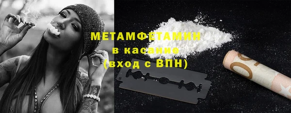 метадон Баксан