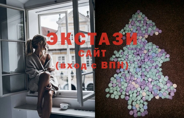 mix Балахна