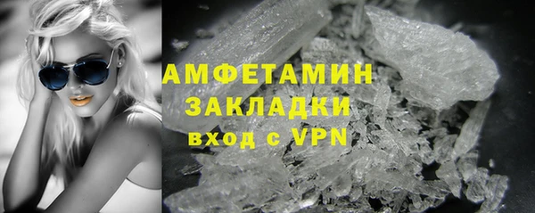 метадон Баксан