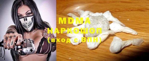mix Балахна