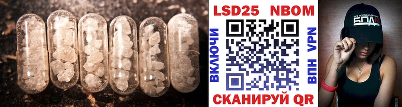 купить наркотики сайты нарко площадка какой сайт ссылка на мегу зеркало Лсд 25 экстази ecstasy Александровское