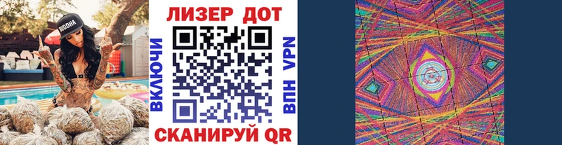 Марки NBOMe 1500мкг  OMG ONION  Александровское 