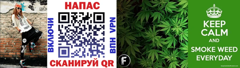 блэк спрут   дарнет шоп  Александровское  Каннабис White Widow 